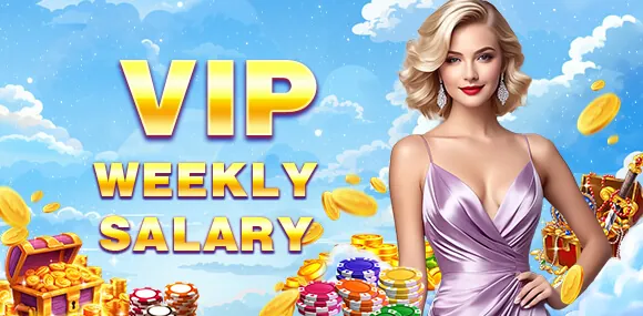 Daily & Weekly Rewards